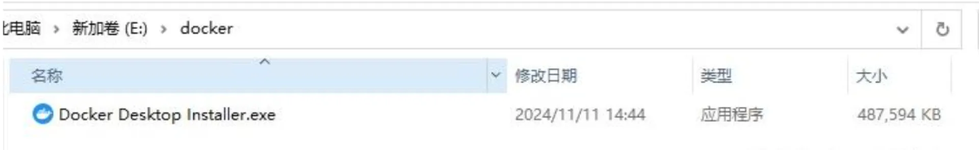 image-20260207113756843